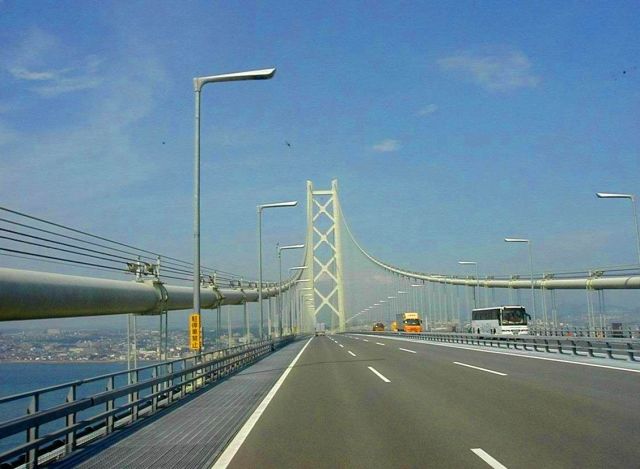 Akashi Kaikyo Bridge - 