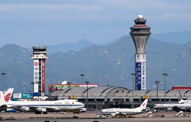 Beijing Capital International Airport - Amazing view