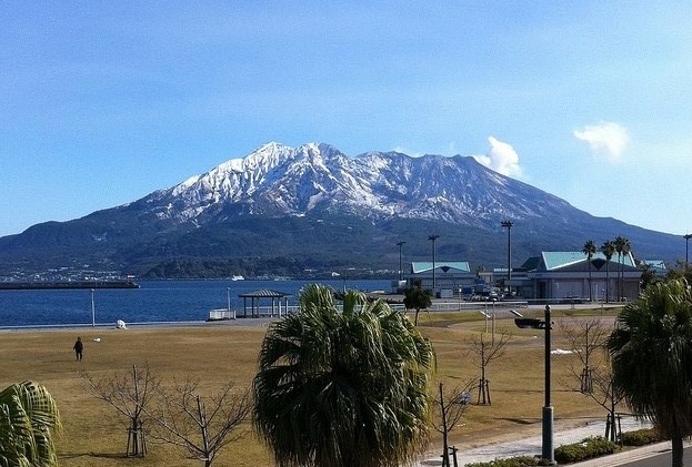 Sakurajima - Remarkable image