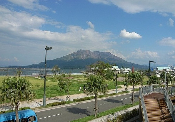 Sakurajima - Scenic view