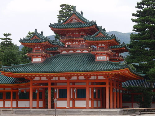 Imperial Palace in Kyoto, Japan - Beautiful architecture