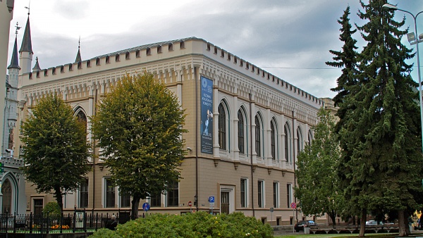 The Great Guild - The home of the National  Latvian Symphony  Orchestra