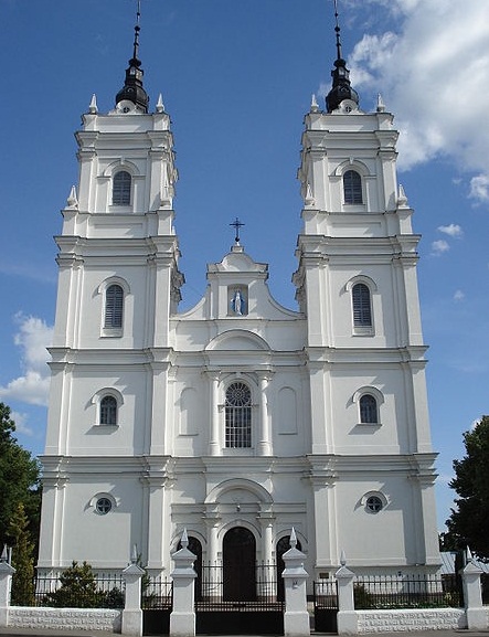 Daugavpils - Impressive Cathedral