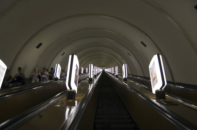 Pecherska Metro Station,Kiev, Ukraine - Fast subway system