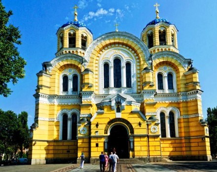 St. Vladimir Cathedral - Orthodox Church