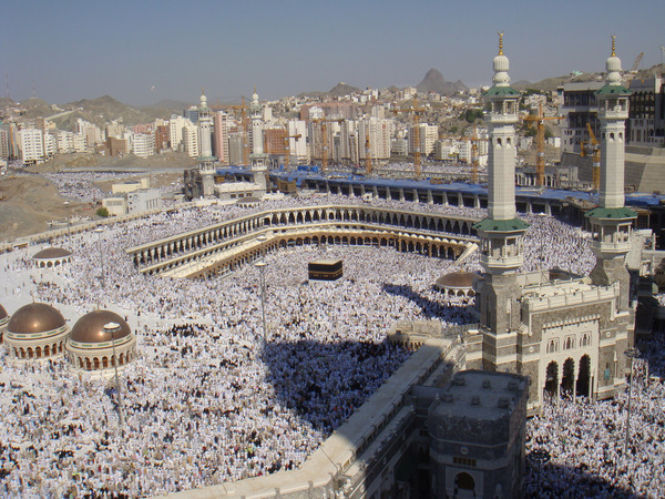 Holy Mosque in Makkah - General view