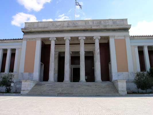 National Archaeological Museum - National Archaeological Museum external view