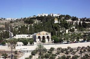 Jerusalem in Israel