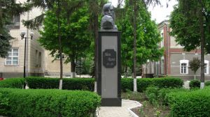 The "Alecu Russo" State University of Balti