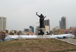The Martyrs' Square 