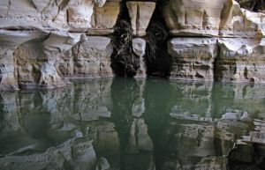 Sof Omar Caves, Ethiopia