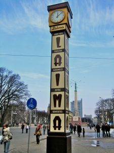The Laima Clock