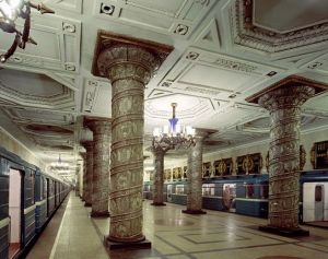 Avtovo Station, Saint Petersburg, Russia