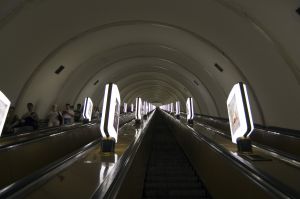 Pecherska Metro Station,Kiev, Ukraine
