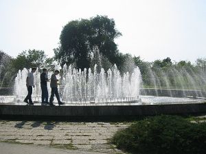 Youths' Park( Parcul Tineretului) 