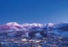 picture Megeve general view Megeve in France