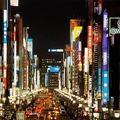 Image Ginza - The best places to visit in Tokyo, Japan
