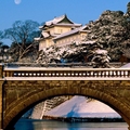 Image Imperial Palace - The best places to visit in Tokyo, Japan