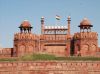 Red Fort view