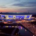 Donbass Arena in Ukraine