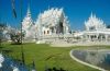 picture Splendid architecture Wat Rong Khun in Thailand