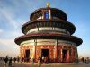 picture Close view Temple of Heaven in China