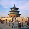 picture General view Temple of Heaven in China