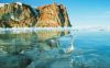 picture Amazing view Lake Baikal in Russia