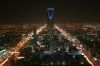 picture Night view Riyadh in Saudi Arabia