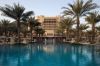 picture Hotel view Al Bustan Palace InterContinental Muscat