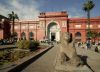 picture General view Egyptian Museum in Cairo