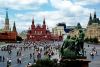 picture The Red Square Moscow, capital of Russia