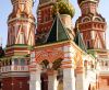 Solemn architecture of  St. Basil