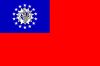 picture Flag of Myanmar Myanmar