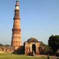 Image Qutub Minar - The best places to visit in New Dehli, India