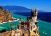 picture Amazing view The Swallow's Nest Castle