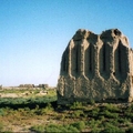 Image Turkmenistan