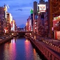 Image Osaka - The best cities to visit in Japan