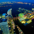 Image Yokohama - The best cities to visit in Japan