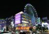 Nagoya night view