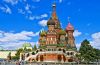 picture General view St. Basil’s Cathedral in Moscow, Russia