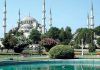 See the beautiful cathedral with its minarets added by the Ottomans