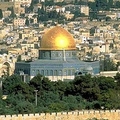 Image Jerusalem-the holy capital city of the world - The best capital cities in the world