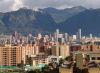 picture City view Bogota