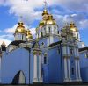 A Kiev Cathedral