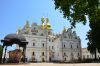 One of the most beautiful cathedrals in Kiev