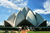 A temple named for its unusual design, reminiscent of a lotus flower
