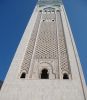 The Hassan II Mosque minaret  