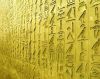 Interesting hieroglyphs