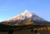 picture Fantastic destination Popocatepetl Peak